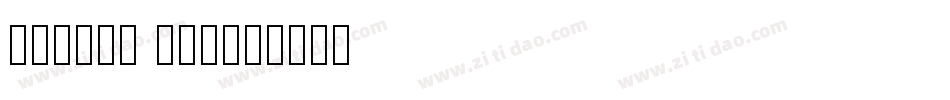 Lillan May字体转换